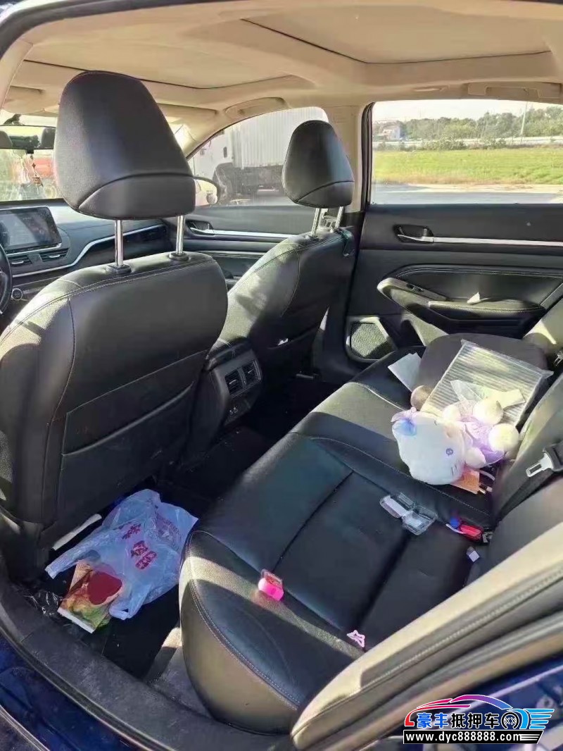 20年日产天籁轿车抵押车出售