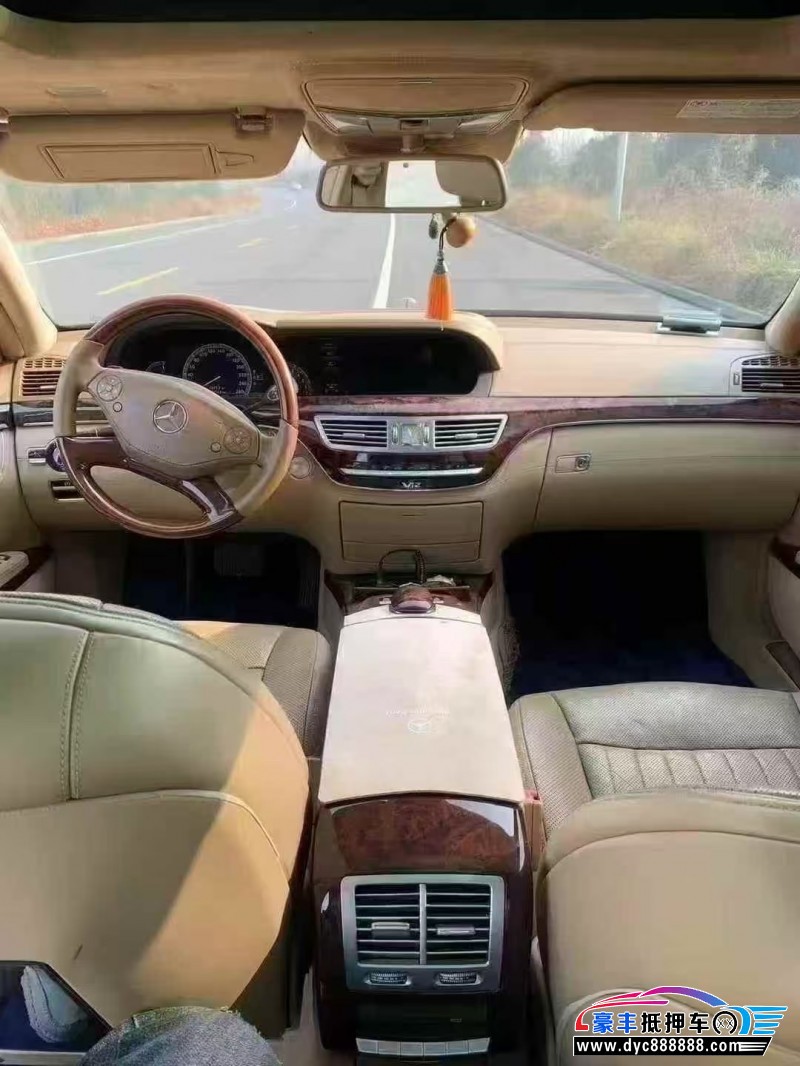 10年奔驰S轿车抵押车出售