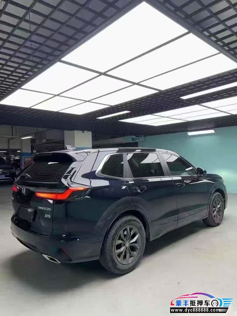 23年本田皓影轿车抵押车出售