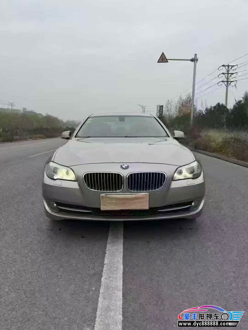 13年宝马5系轿车抵押车出售