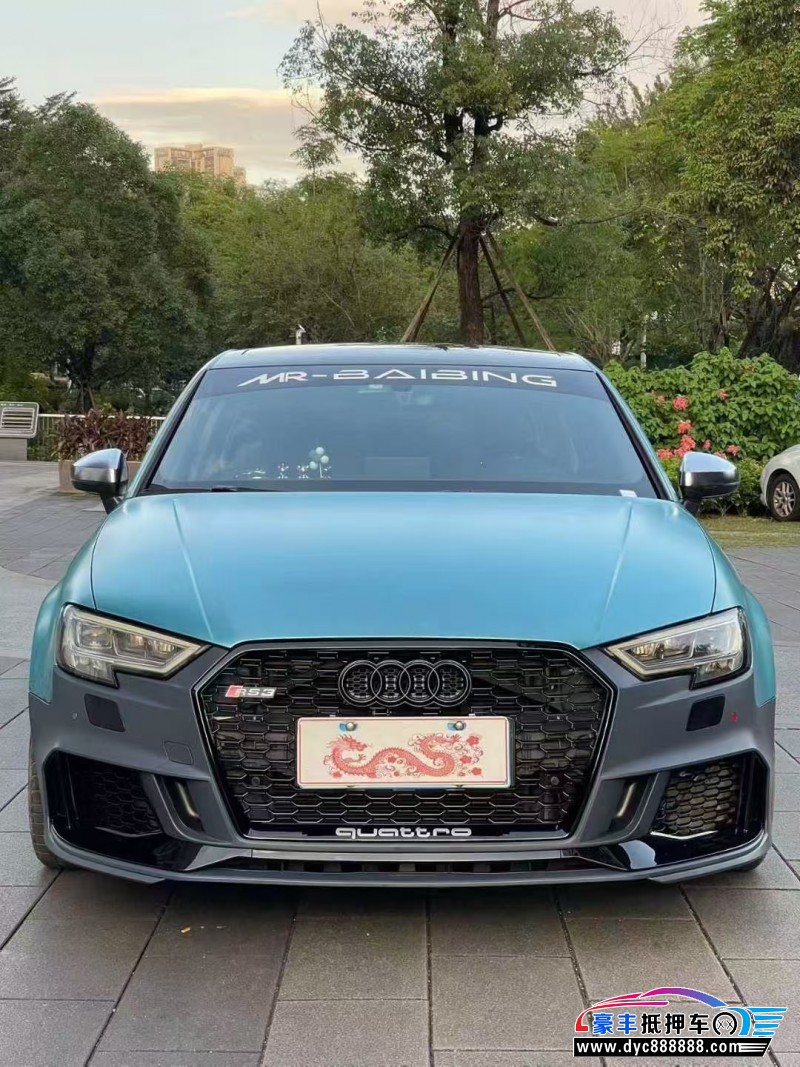 19年奥迪A3轿车抵押车出售