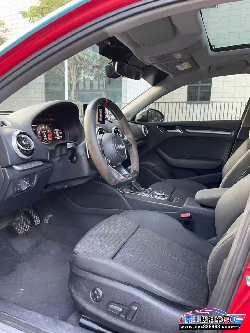 19年奥迪A3轿车抵押车出售