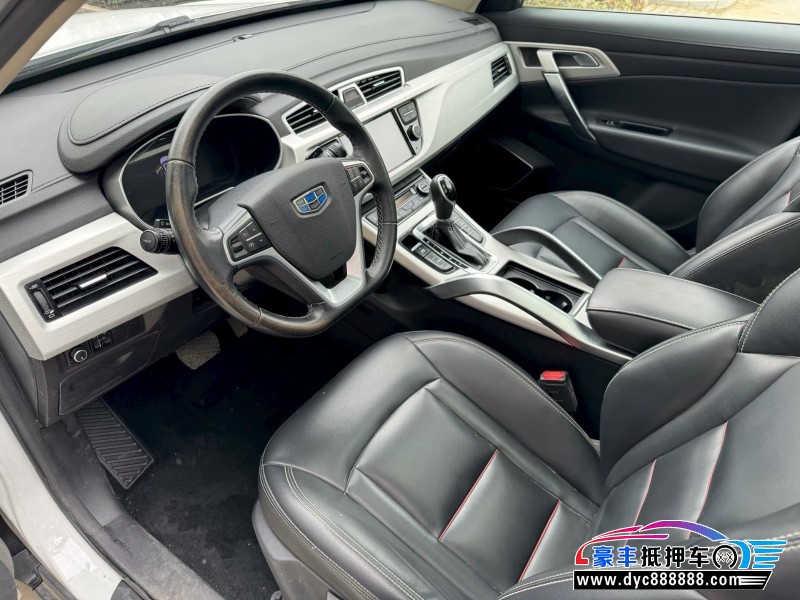 19年吉利博越轿车抵押车出售