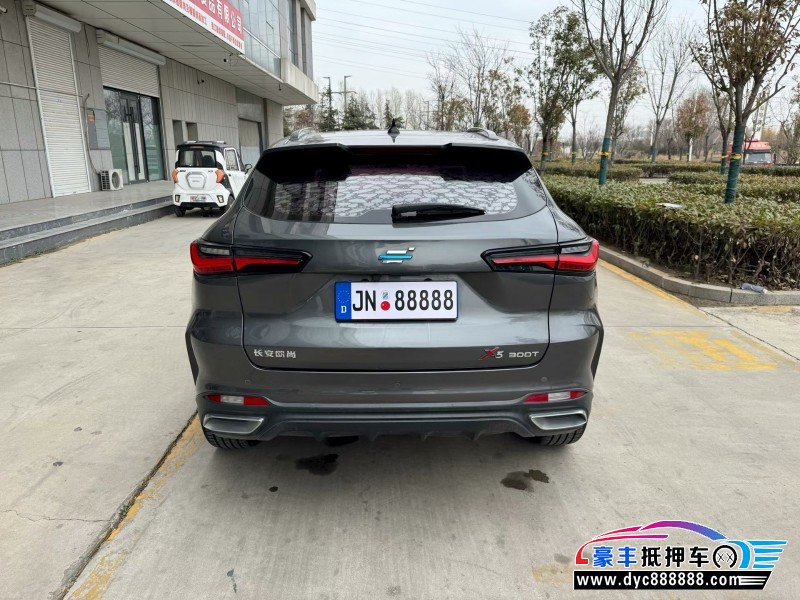 21年长安欧尚X5轿车抵押车出售