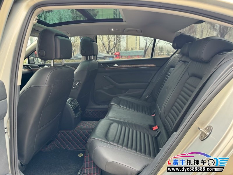 19年大众迈腾轿车抵押车出售