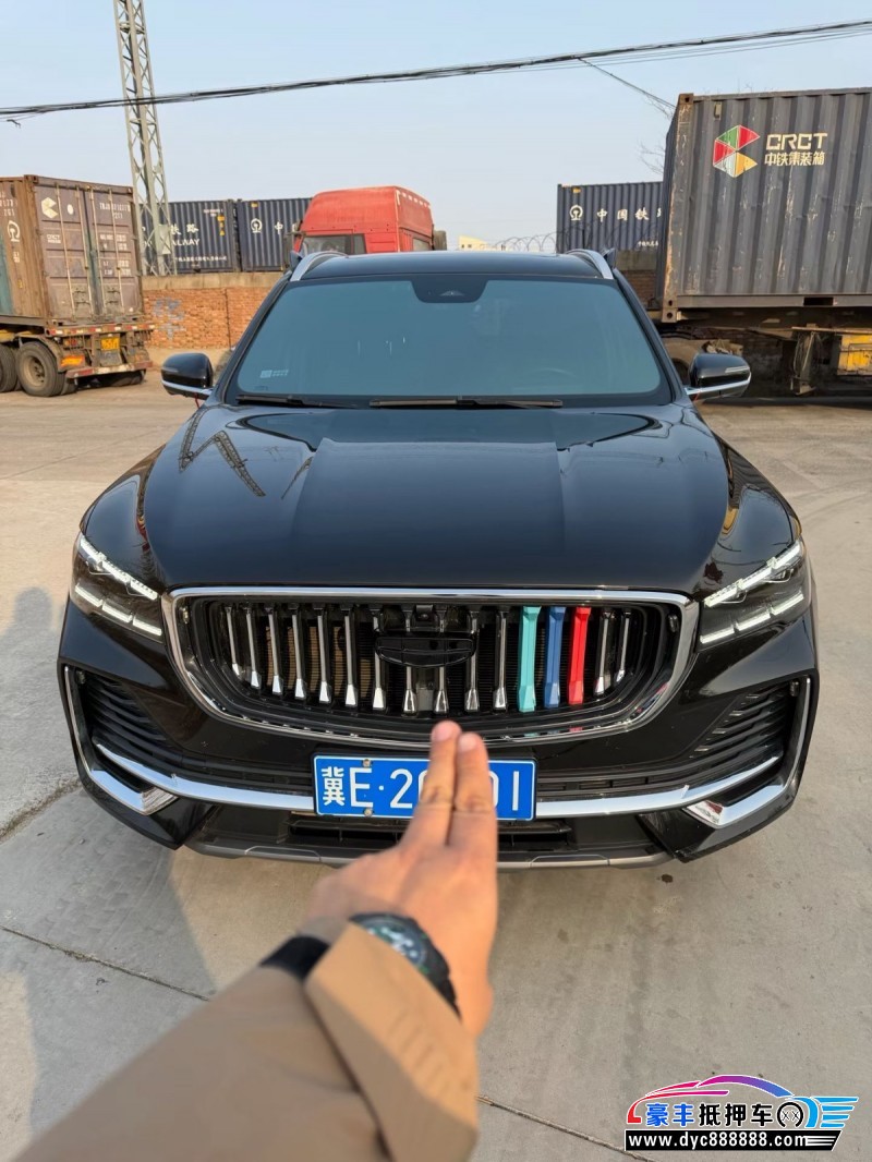 23年吉利吉利星越轿车抵押车出售