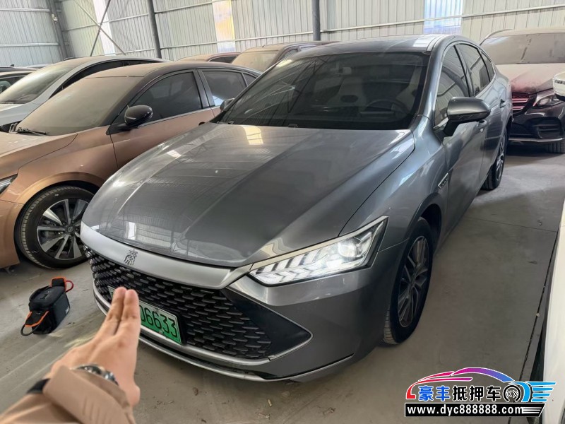 23年比亚迪秦轿车抵押车出售