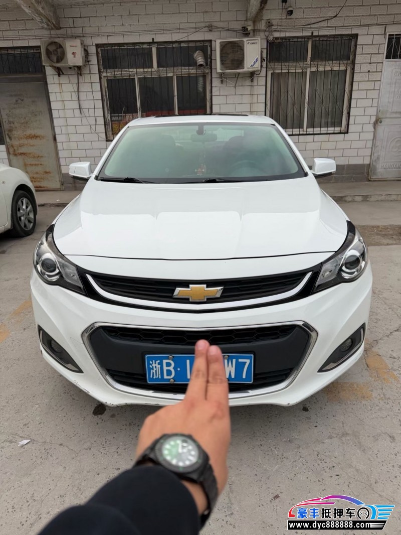 抵押车出售18年雪佛兰迈锐宝轿车