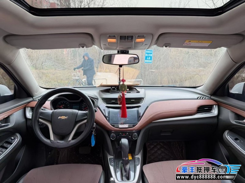 18年雪佛兰迈锐宝轿车抵押车出售