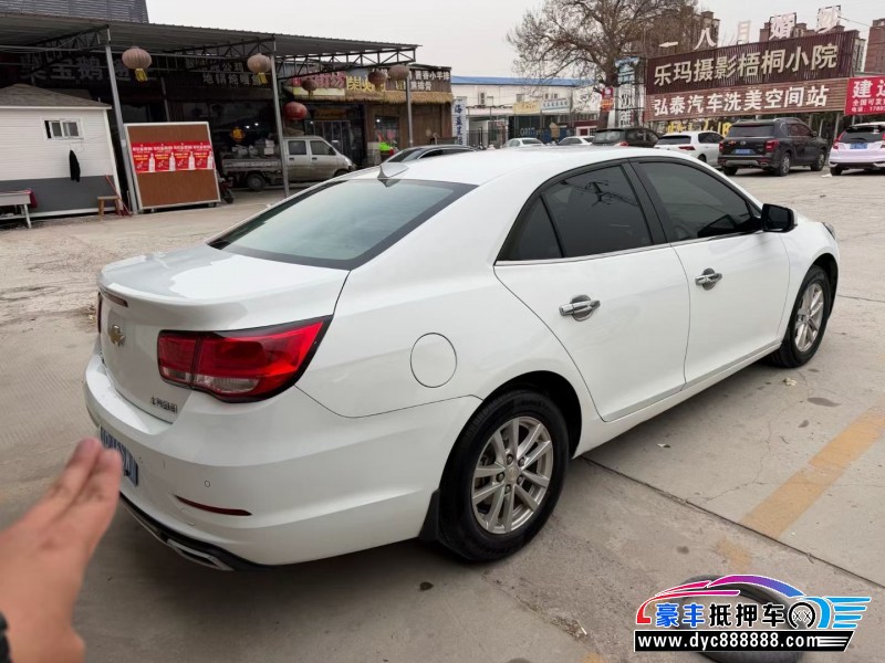 18年雪佛兰迈锐宝轿车抵押车出售