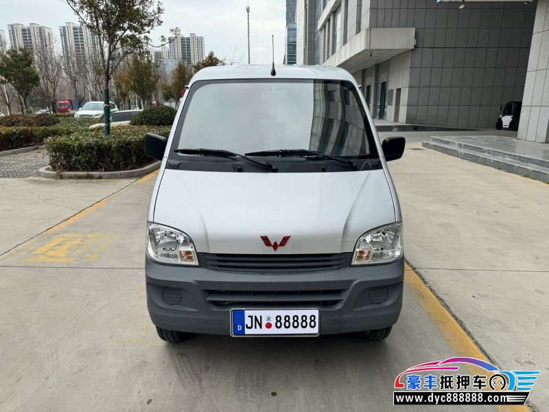 抵押车出售23年五菱汽车五菱之光轿车