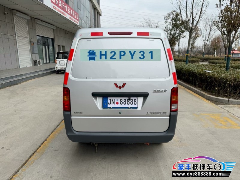 23年五菱汽车五菱之光轿车抵押车出售