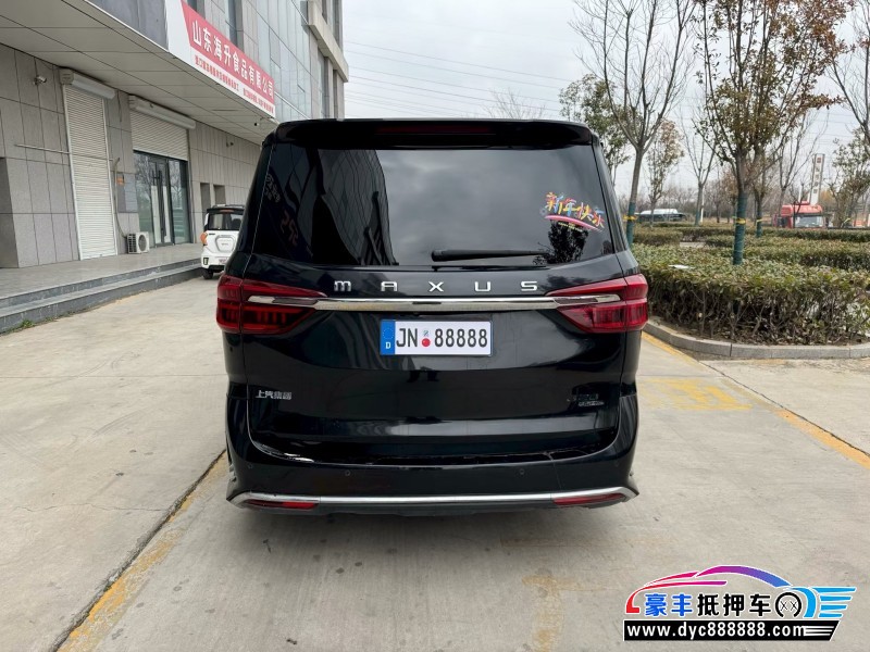 22年上汽大通G20轿车抵押车出售