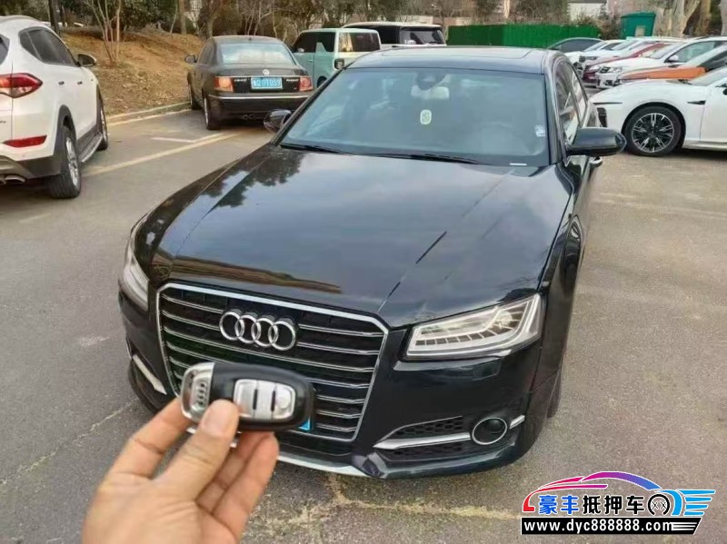 抵押车出售14年奥迪A8轿车
