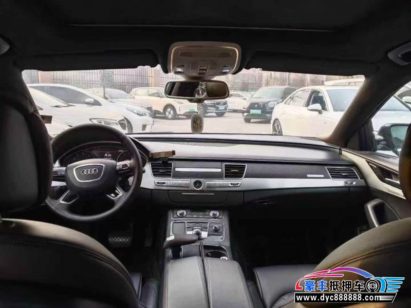14年奥迪A8轿车抵押车出售
