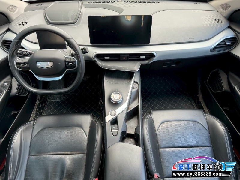 23年吉利几何轿车抵押车出售