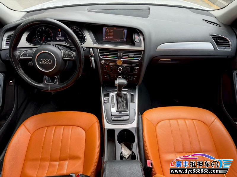 13年奥迪A4L轿车抵押车出售