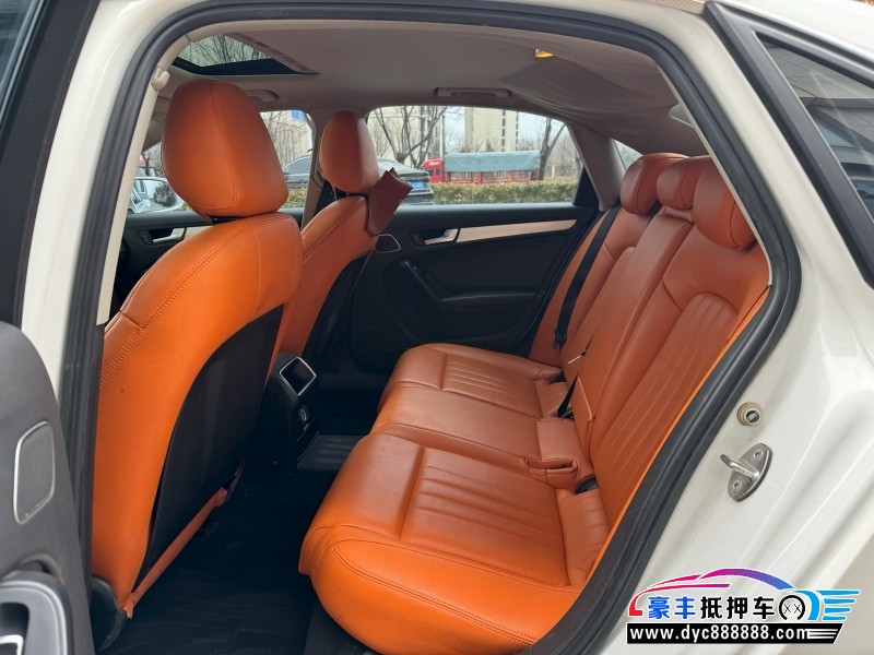 13年奥迪A4L轿车抵押车出售