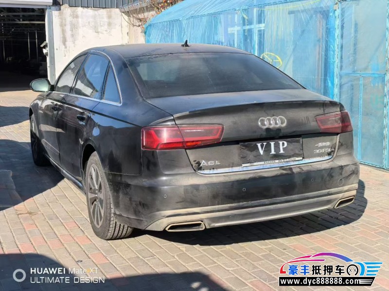 16年奥迪A6L轿车抵押车出售