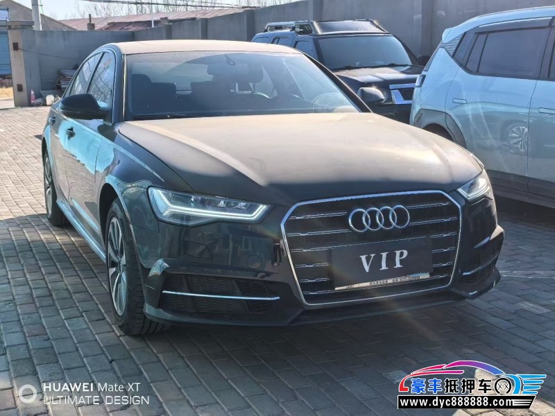 16年奥迪A6L轿车抵押车出售