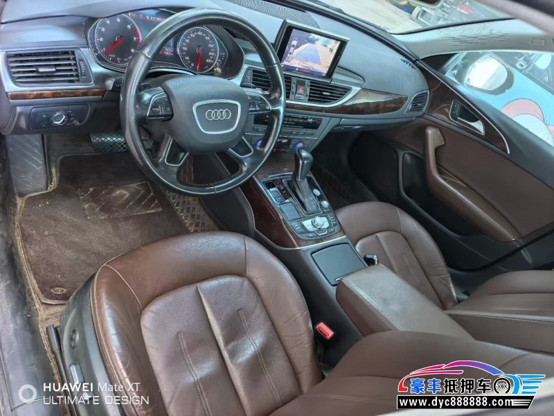 16年奥迪A6L轿车抵押车出售