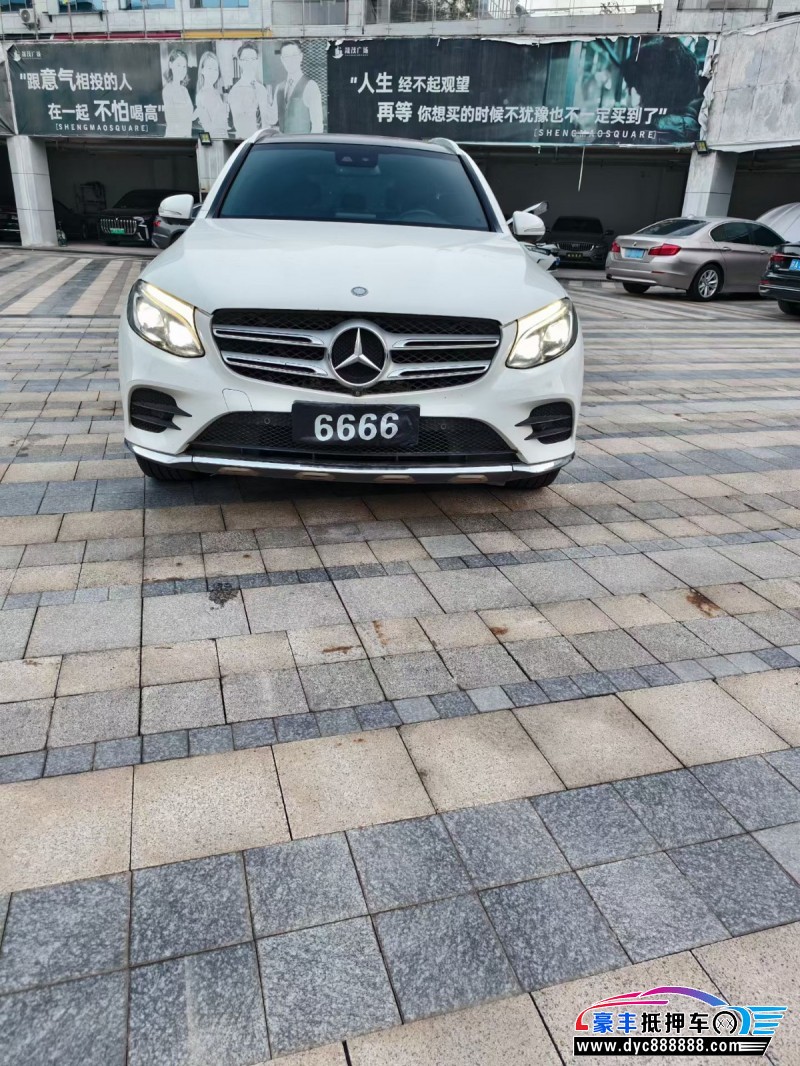 17年奔驰GLC轿车抵押车出售