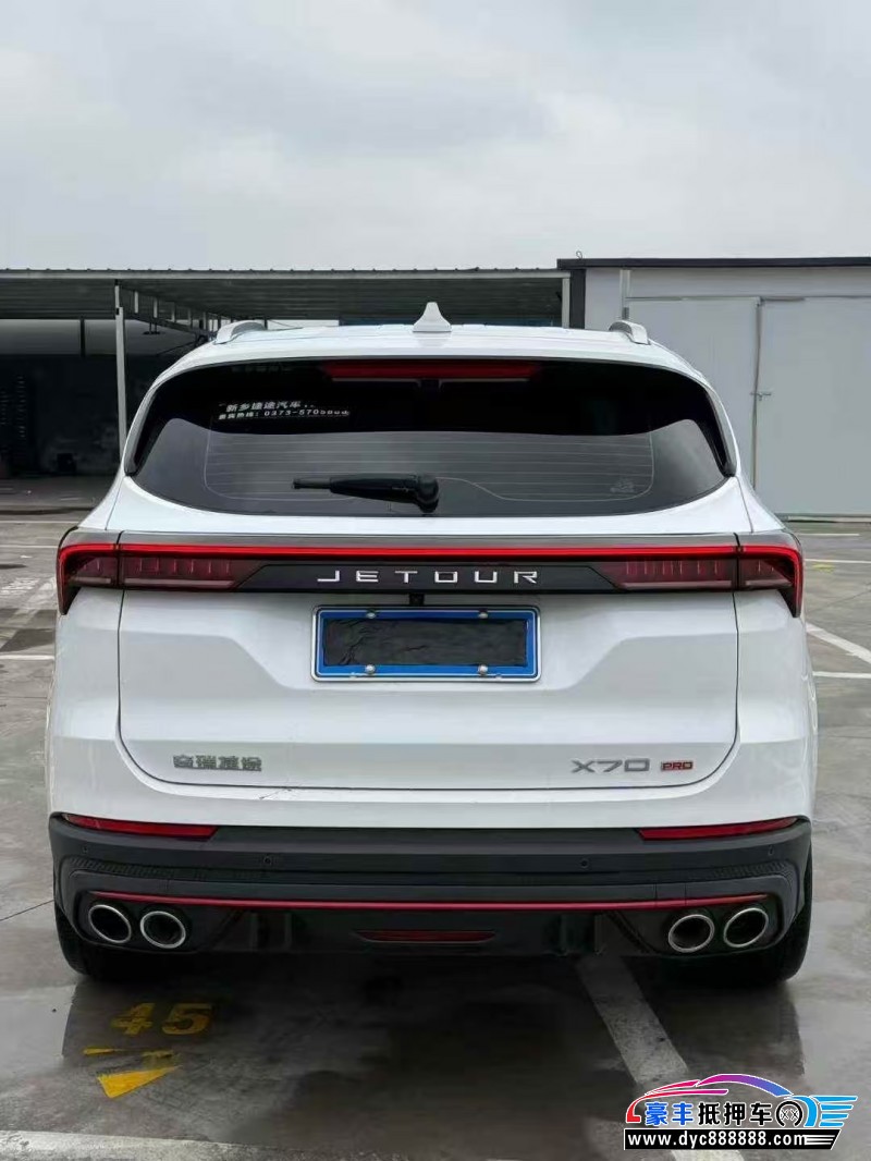 24年捷途X70轿车抵押车出售