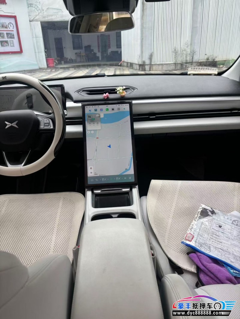 24年小鹏汽车P5轿车抵押车出售