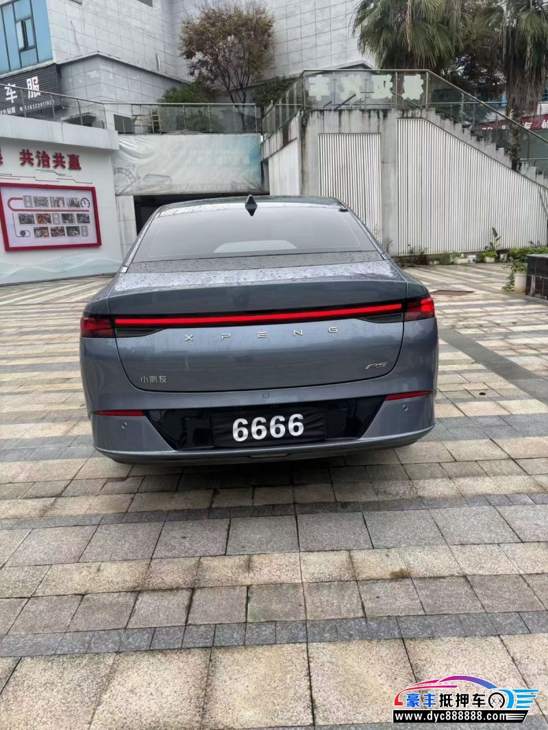 24年小鹏汽车P5轿车抵押车出售