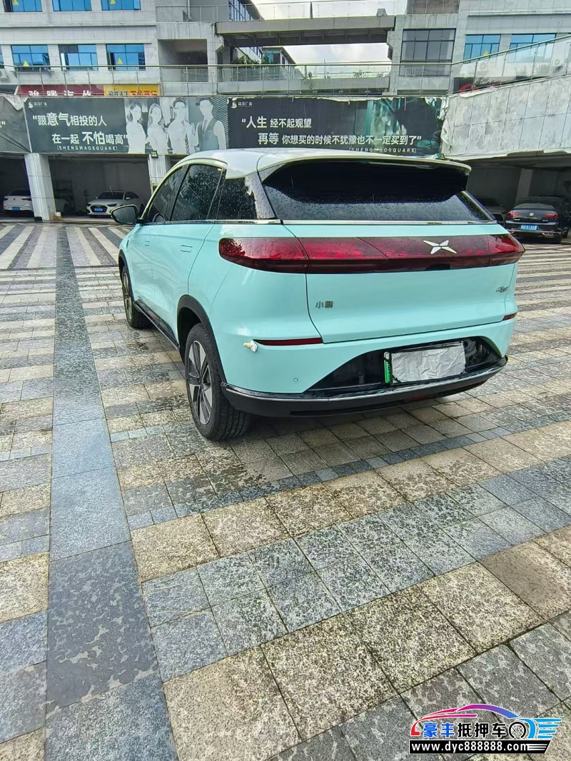 23年小鹏汽车G3轿车抵押车出售