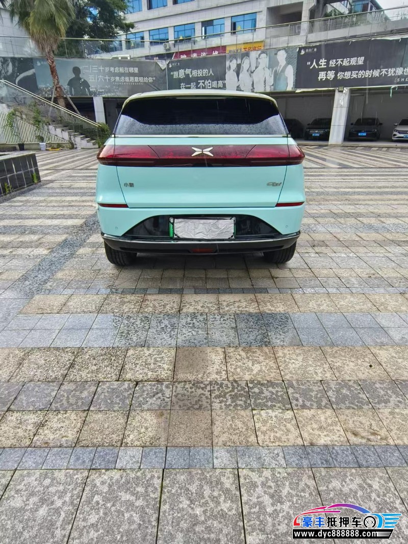 23年小鹏汽车G3轿车抵押车出售