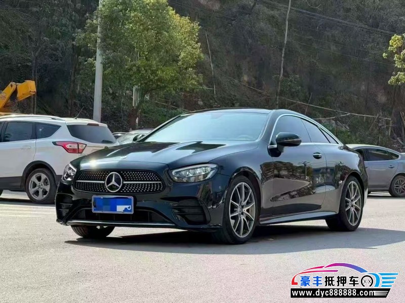 23年奔驰E轿车抵押车出售