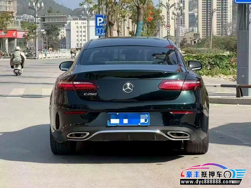 23年奔驰E轿车抵押车出售