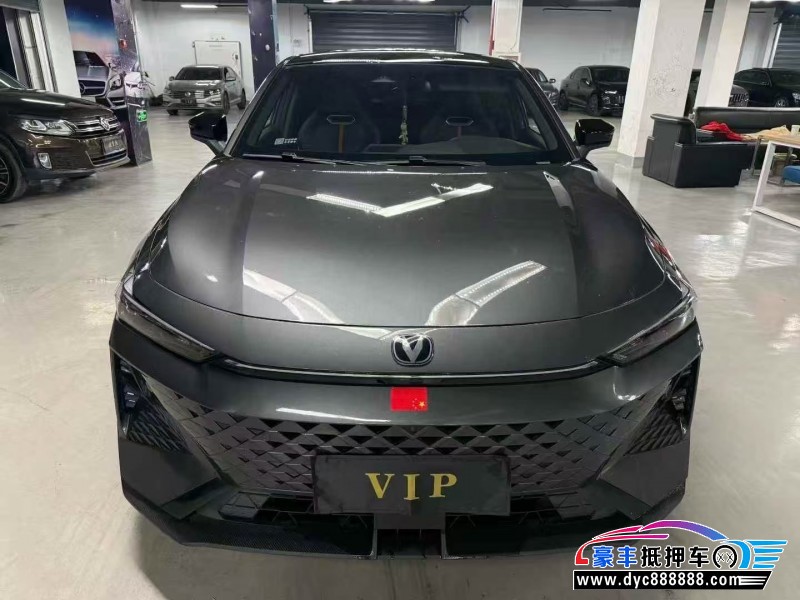 25年长安长安UNI轿车抵押车出售