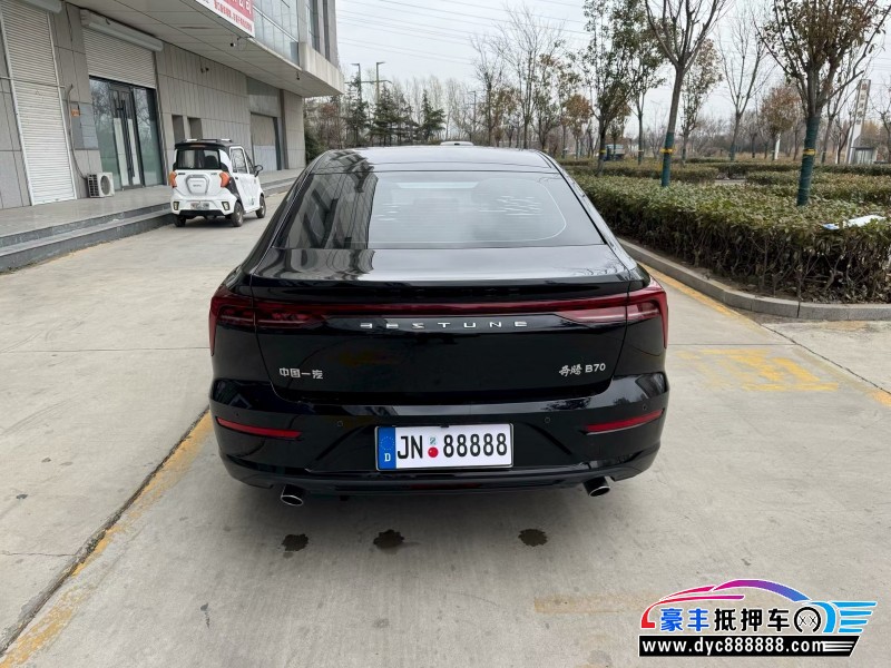 24年奔腾B70轿车抵押车出售
