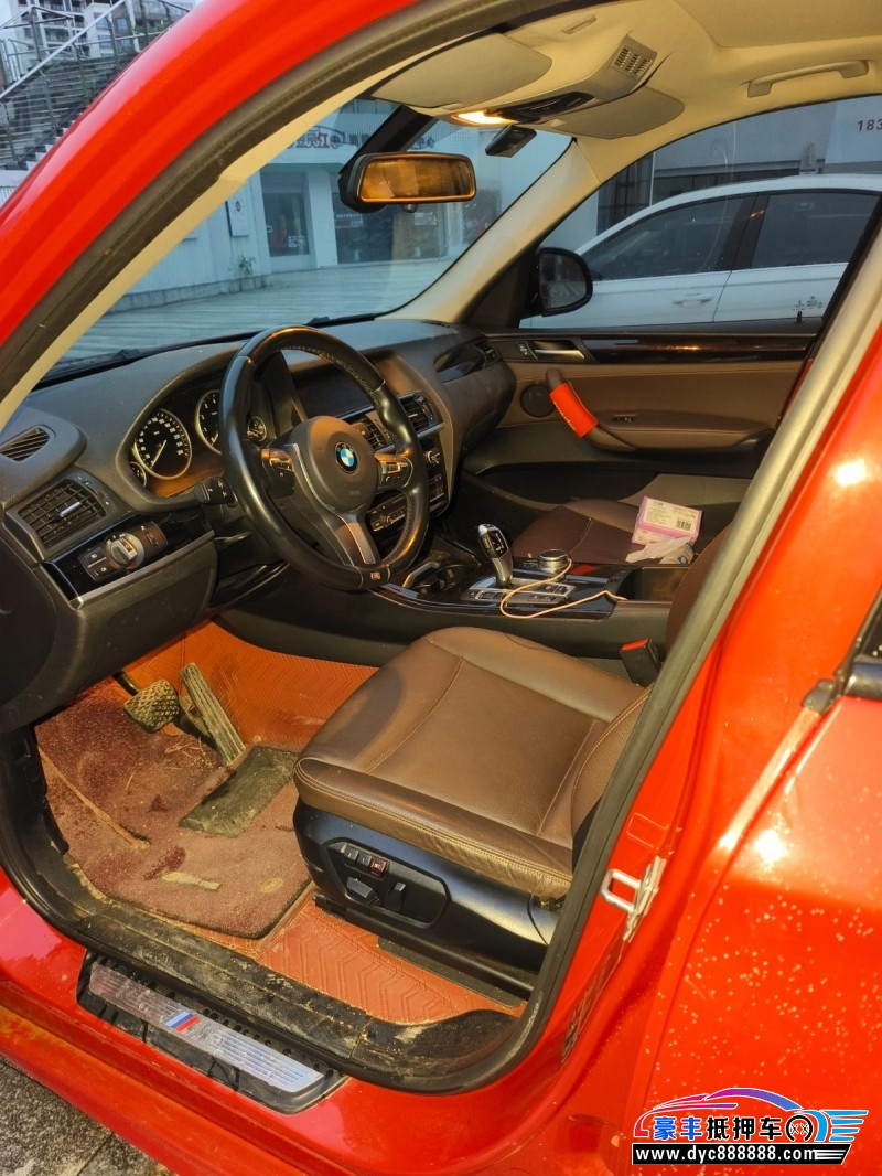 17年宝马X3轿车抵押车出售