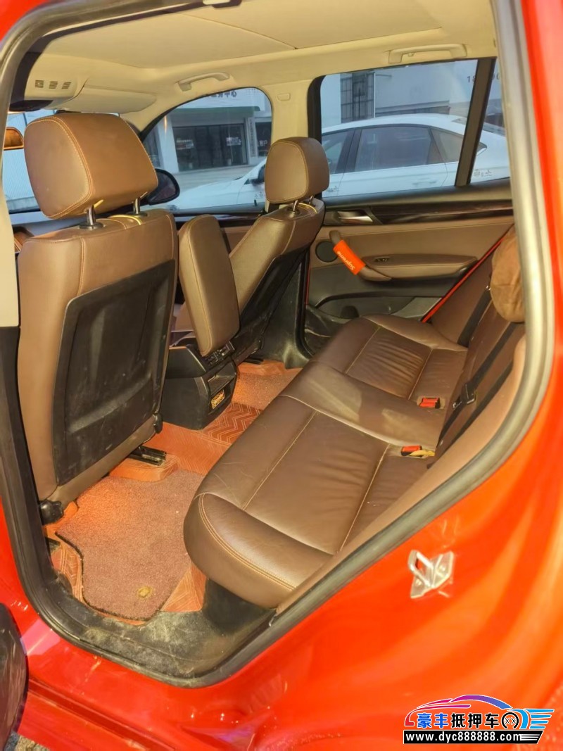 17年宝马X3轿车抵押车出售