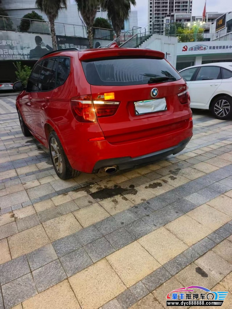 17年宝马X3轿车抵押车出售