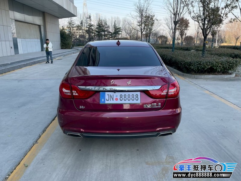 16年红旗H7轿车抵押车出售