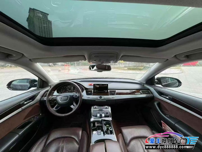 16年奥迪A8轿车抵押车出售