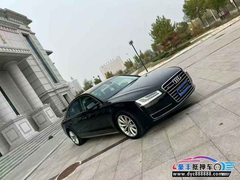 16年奥迪A8轿车抵押车出售