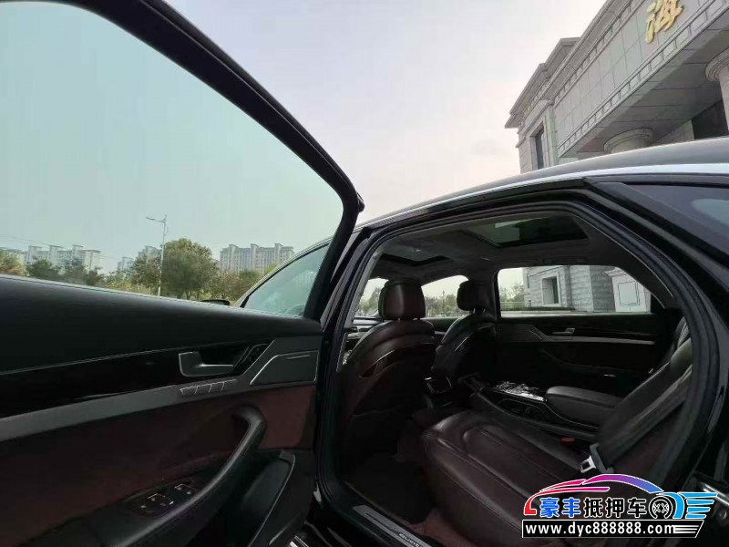 16年奥迪A8轿车抵押车出售