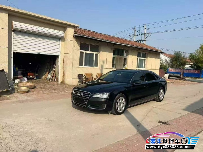 15年奥迪A8轿车抵押车出售
