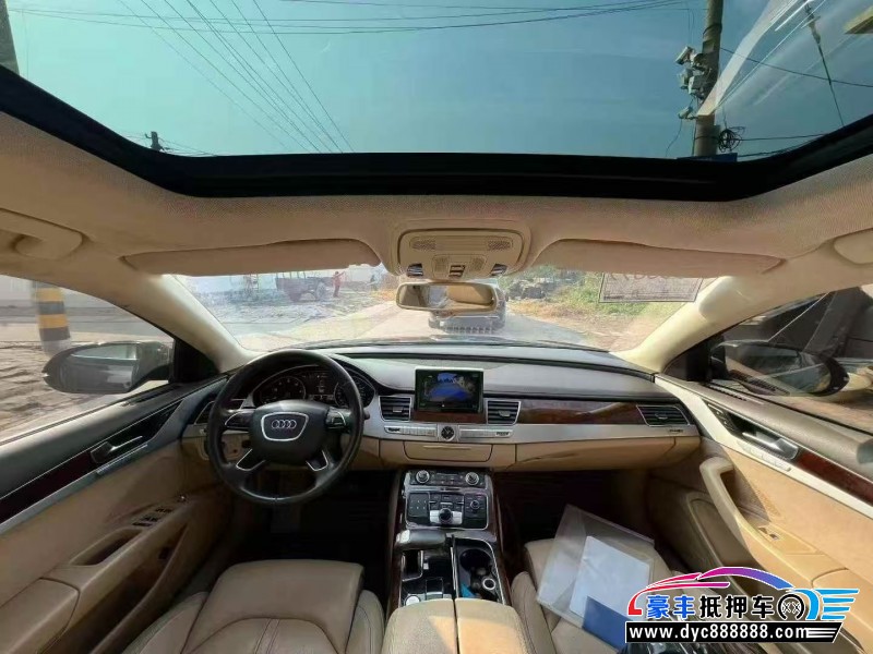 15年奥迪A8轿车抵押车出售