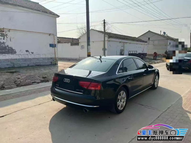15年奥迪A8轿车抵押车出售