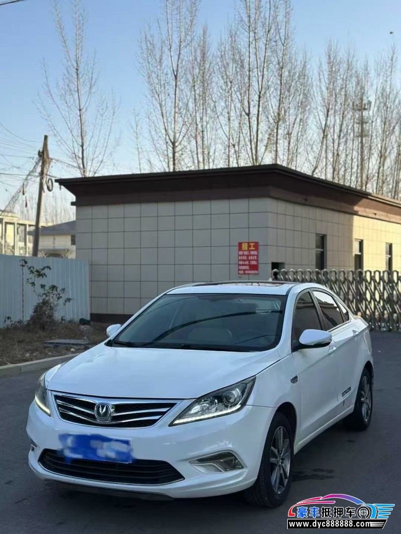 17年长安逸动轿车抵押车出售