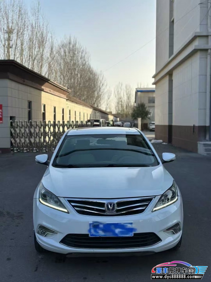 17年长安逸动轿车抵押车出售