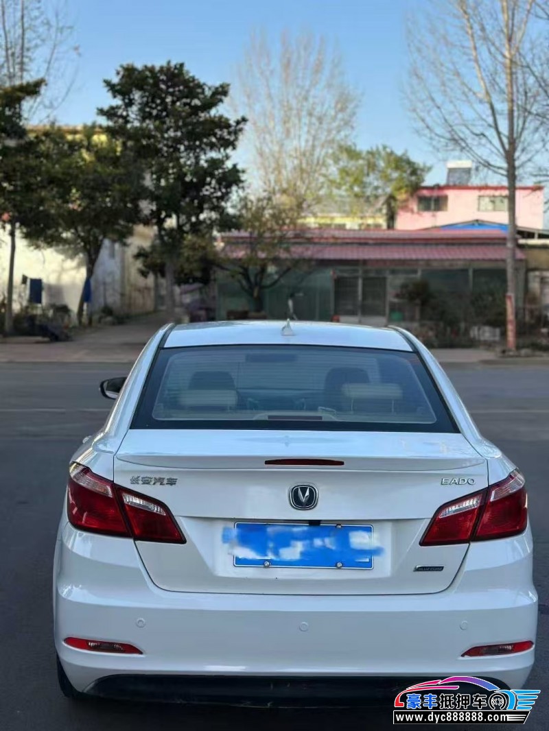 17年长安逸动轿车抵押车出售