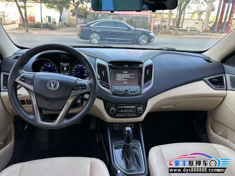 17年长安逸动轿车抵押车出售