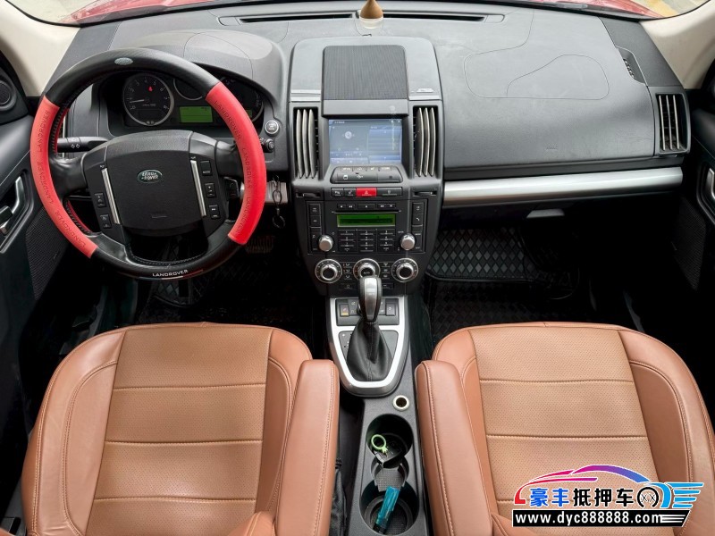 11年路虎神行者轿车抵押车出售